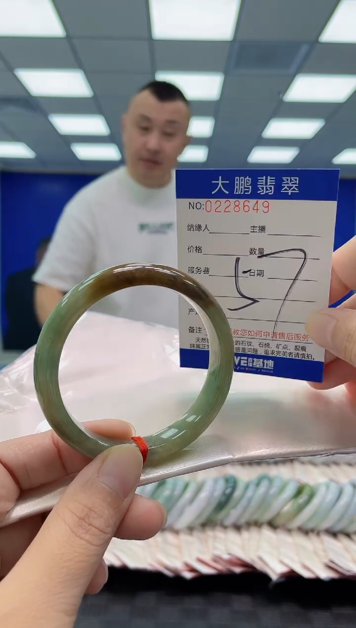 未镶嵌手镯翡翠AAAAAAAAAA