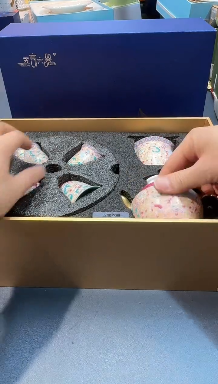 【闪购商品】碗K244全场正品，京东包邮