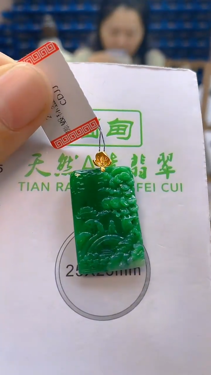 颈饰18K金镶嵌翡翠新号开播 全场乱卖