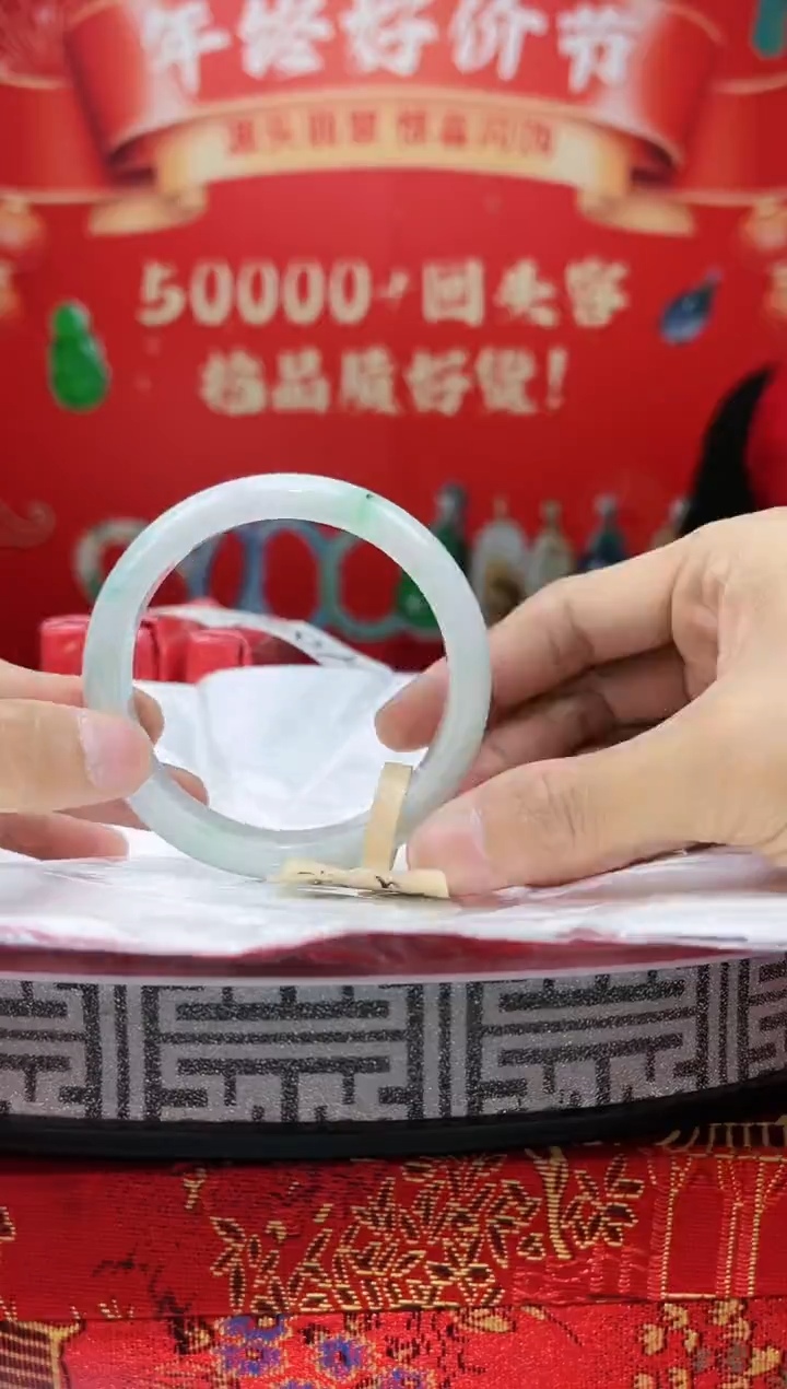 【闪购商品】翡翠手镯未镶嵌手镯6