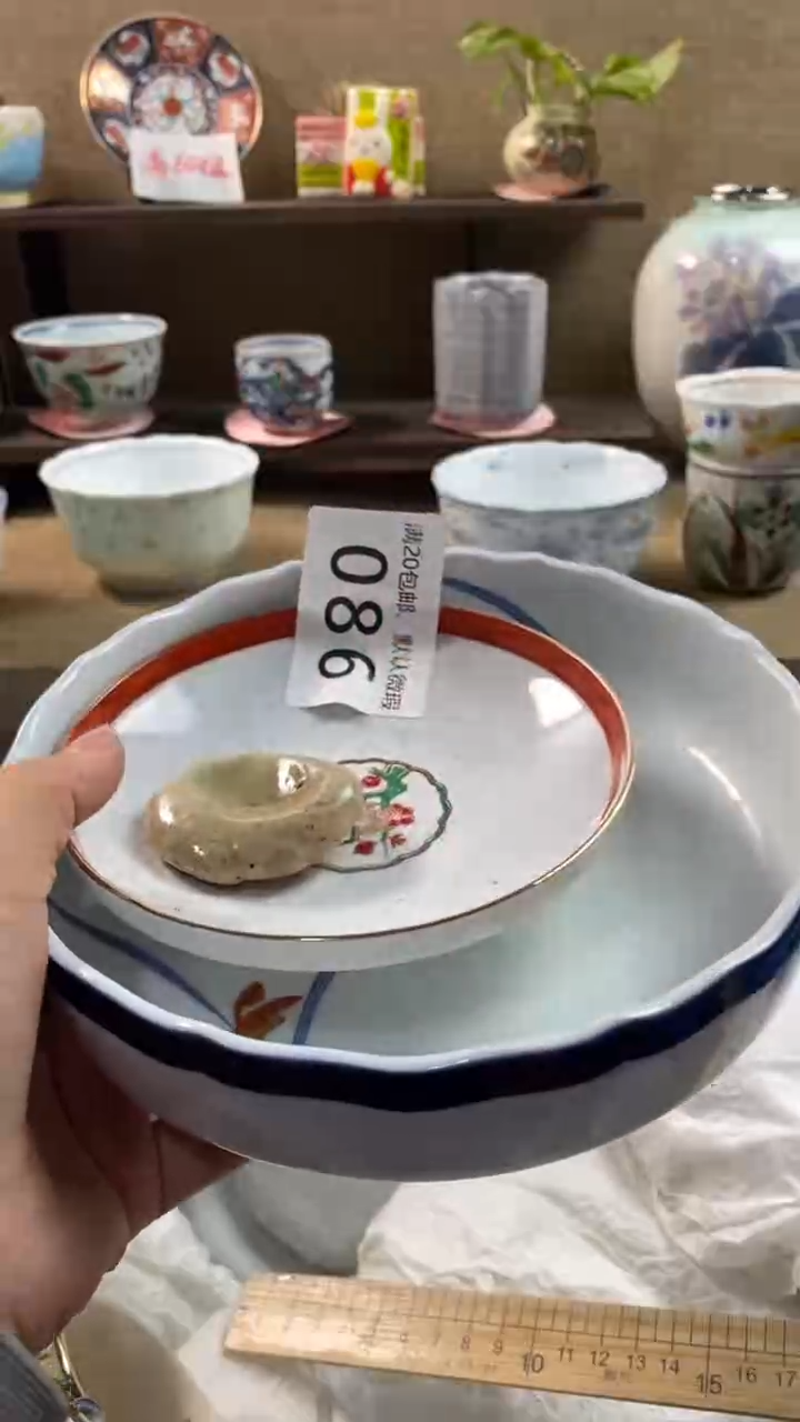 其他陶清**心086满20包邮，感谢支持。