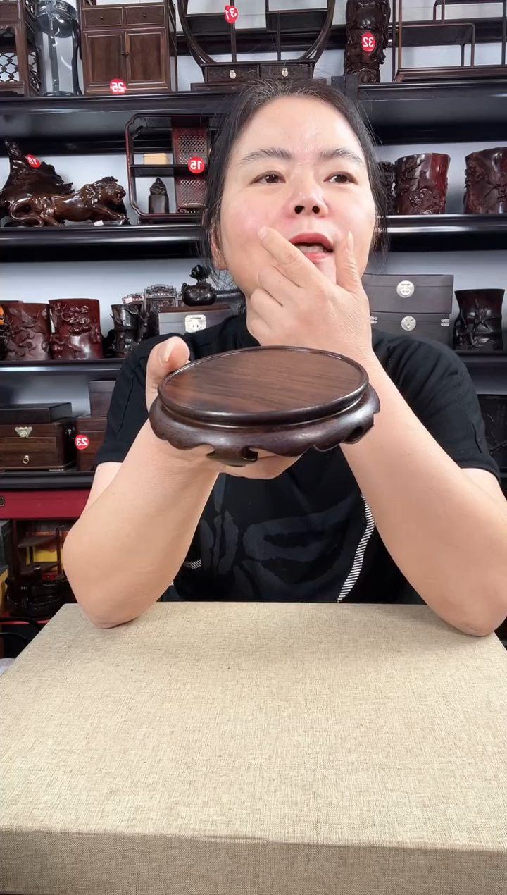 木0005老李红木工艺品