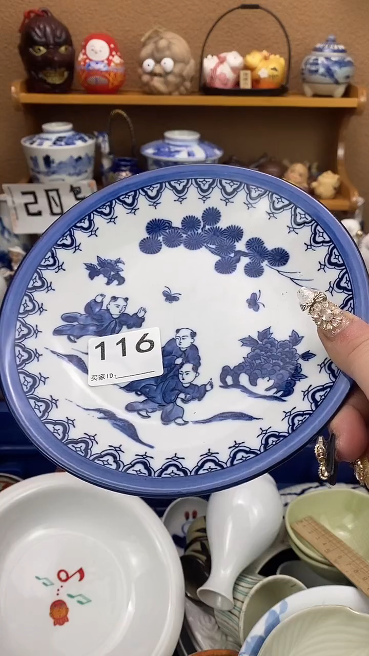 瓷片翔****芳xxxxxxxxxxx116