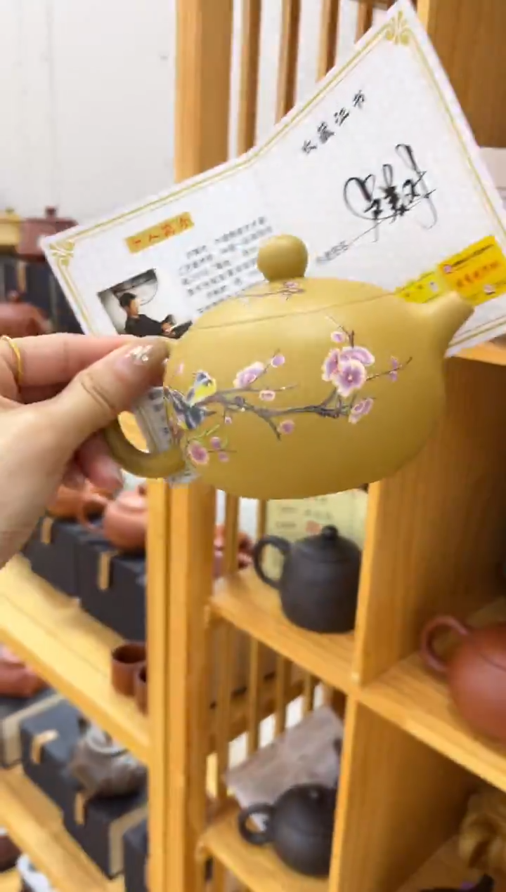 【闪购商品】紫砂茶壶大白茶具高端紫砂