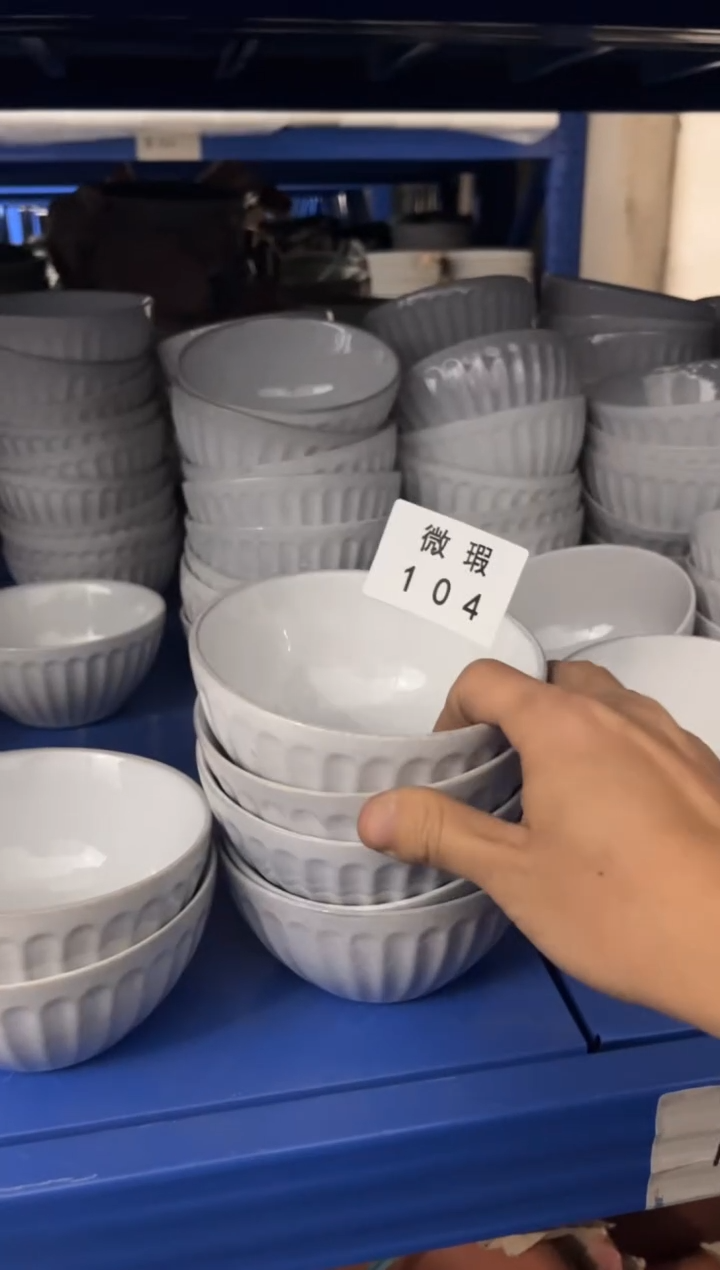 【闪购商品】碗104微瑕陶瓷餐具2个装