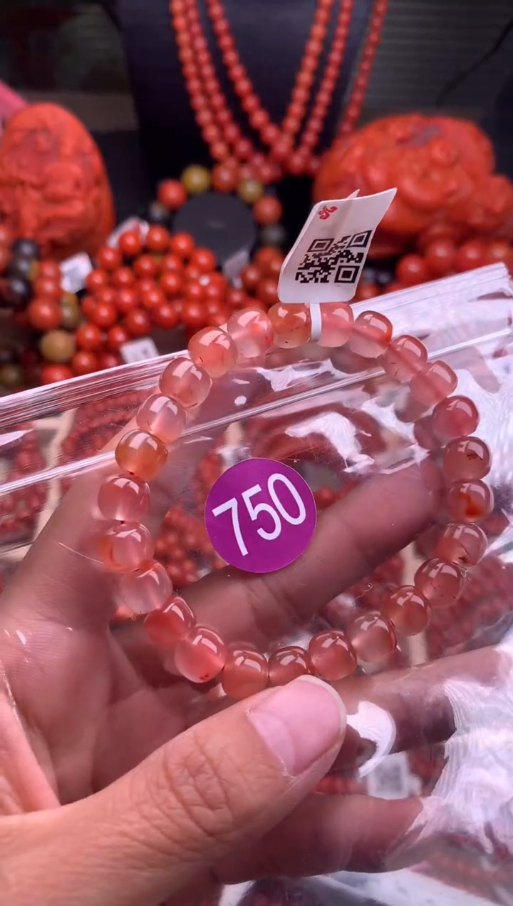 【闪购商品】南红玛瑙珠宝奇石未镶嵌750-8