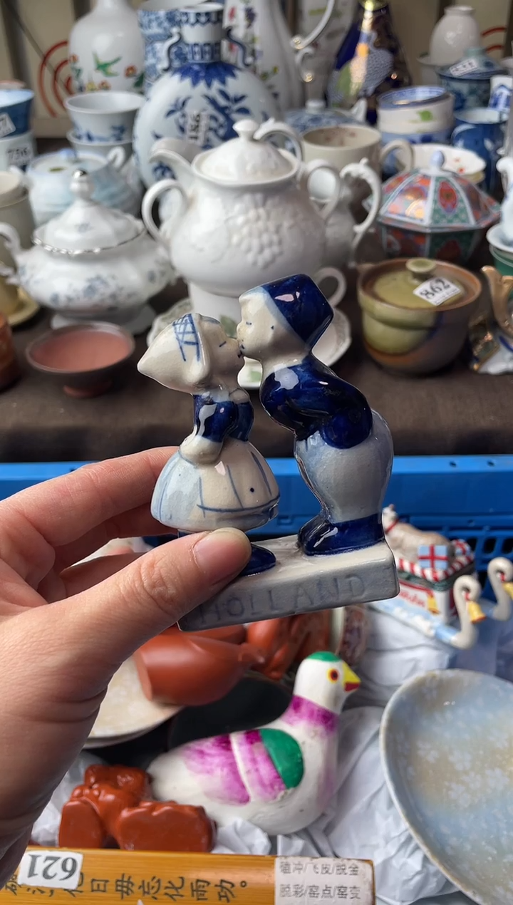 瓷片爱****）瓷片瓷片瓷片瓷片