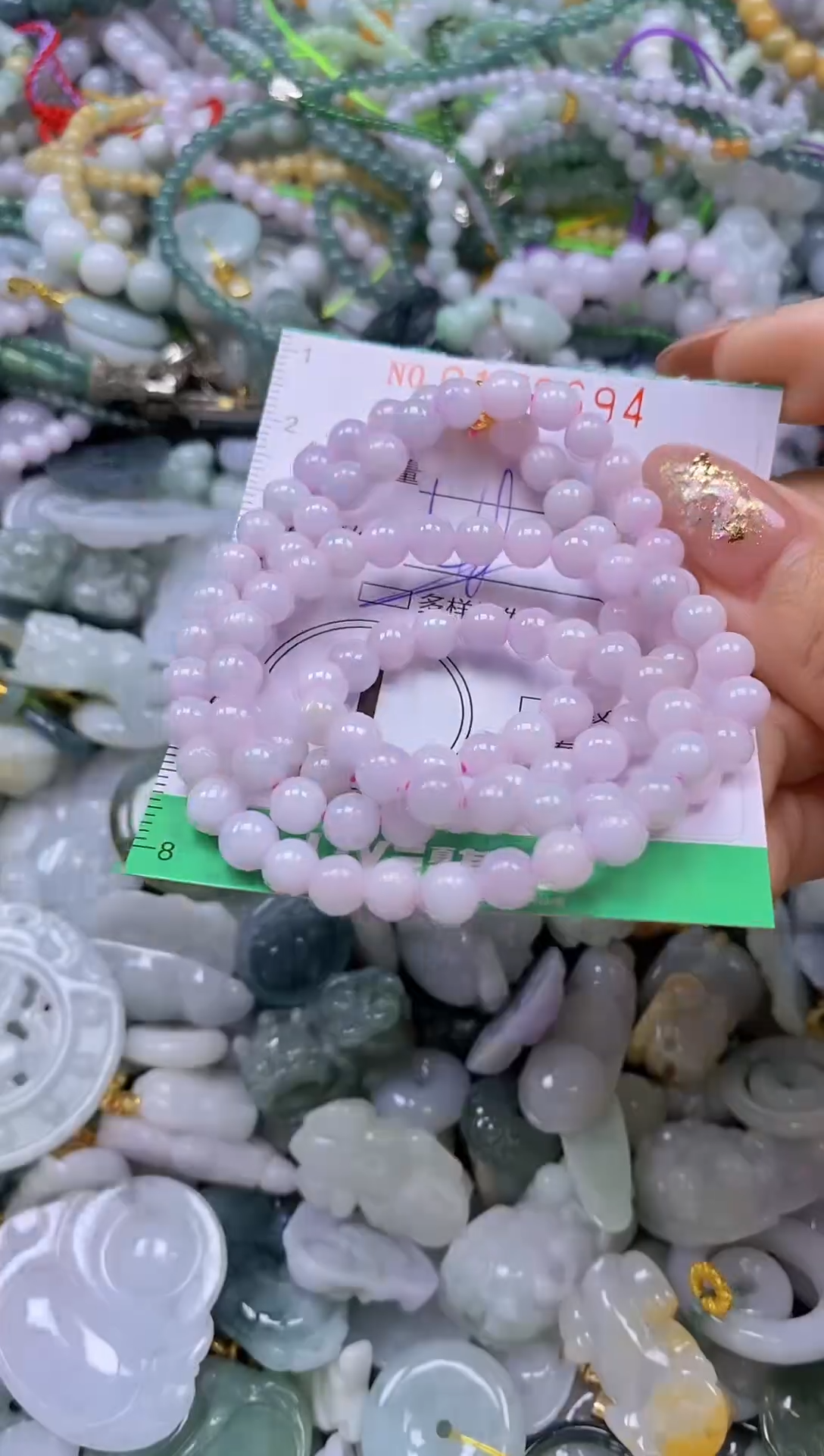 颈饰未镶嵌翡翠闪购0176694qq