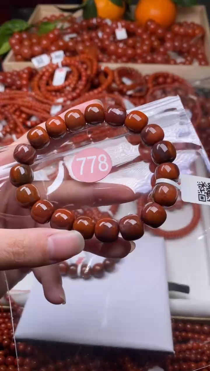 【闪购商品】南红玛瑙珠宝奇石未镶嵌778-11+随机多样性/一条