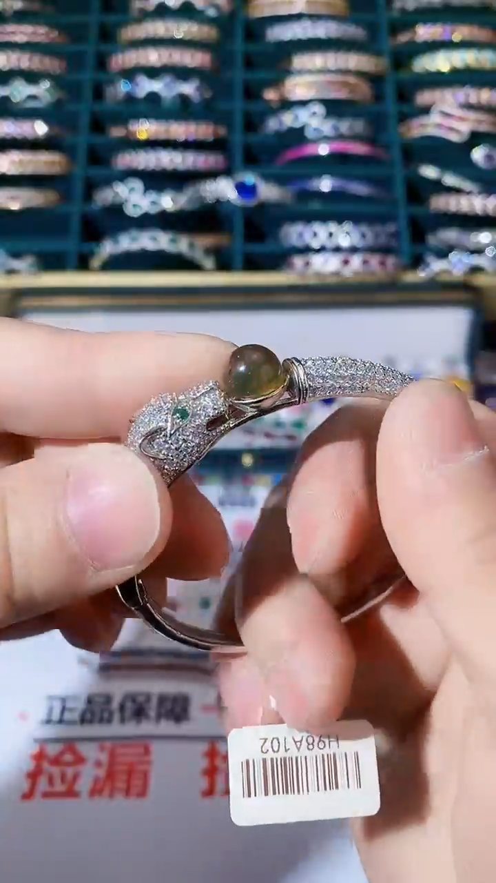 【闪购商品】蓝珀手镯未镶嵌蓝珀