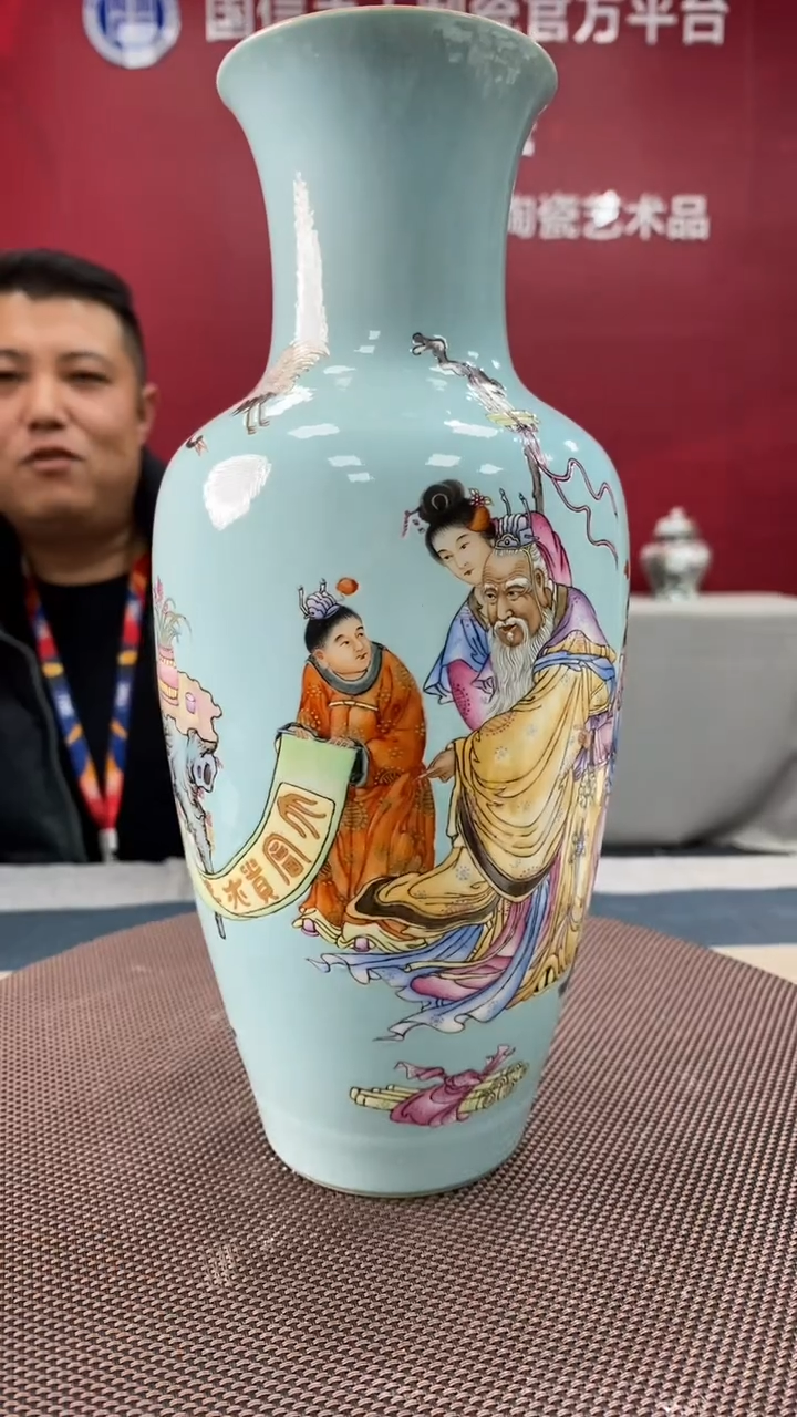 陶瓷a603景德镇瓷器一件