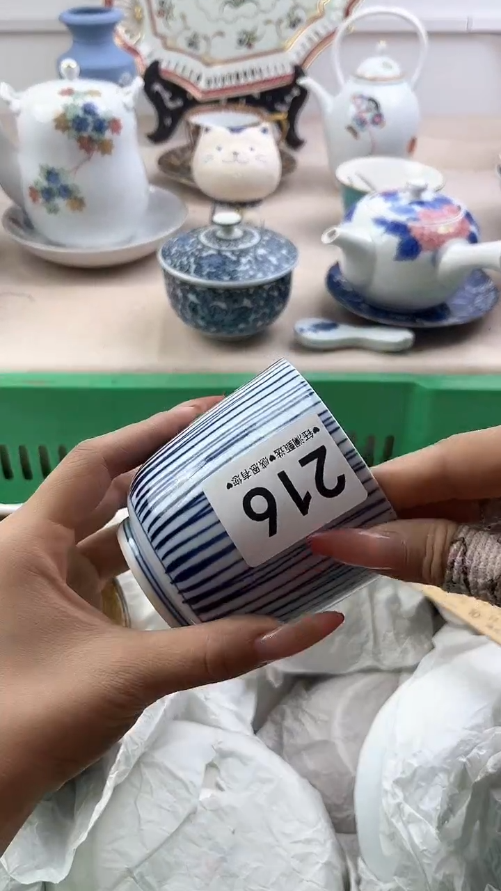 【闪购商品】瓷片216，，，，，，