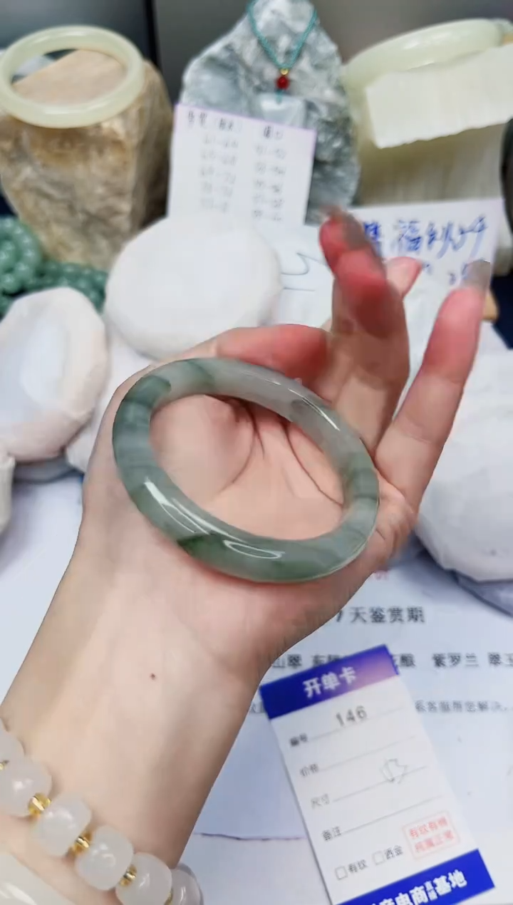 【闪购商品】石英质玉手镯未镶嵌146-天山翠-圈口53