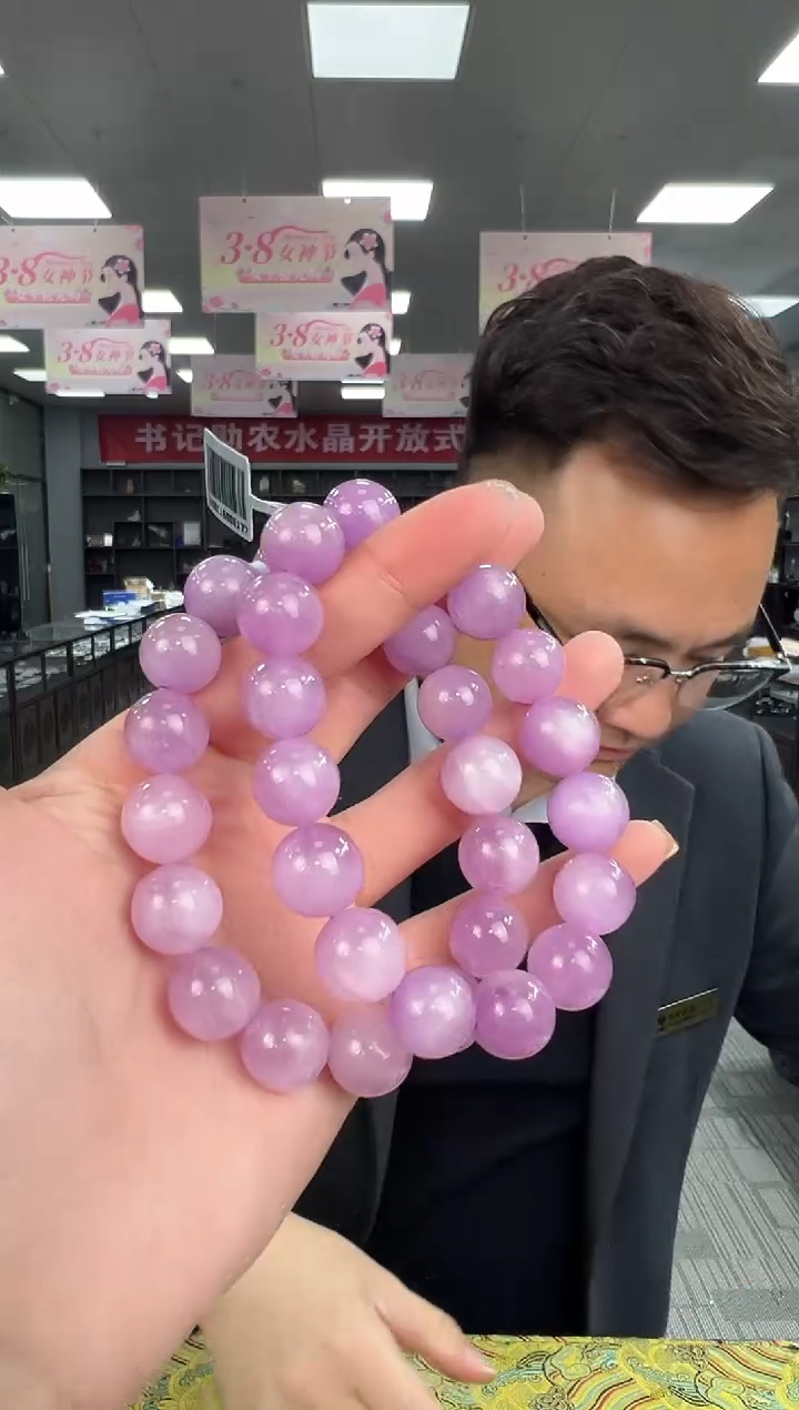 【闪购商品】锂辉石手链未镶嵌GD4427约13mm多样性发一件