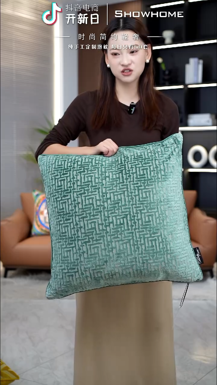 布兰格湖绿色55X55带芯