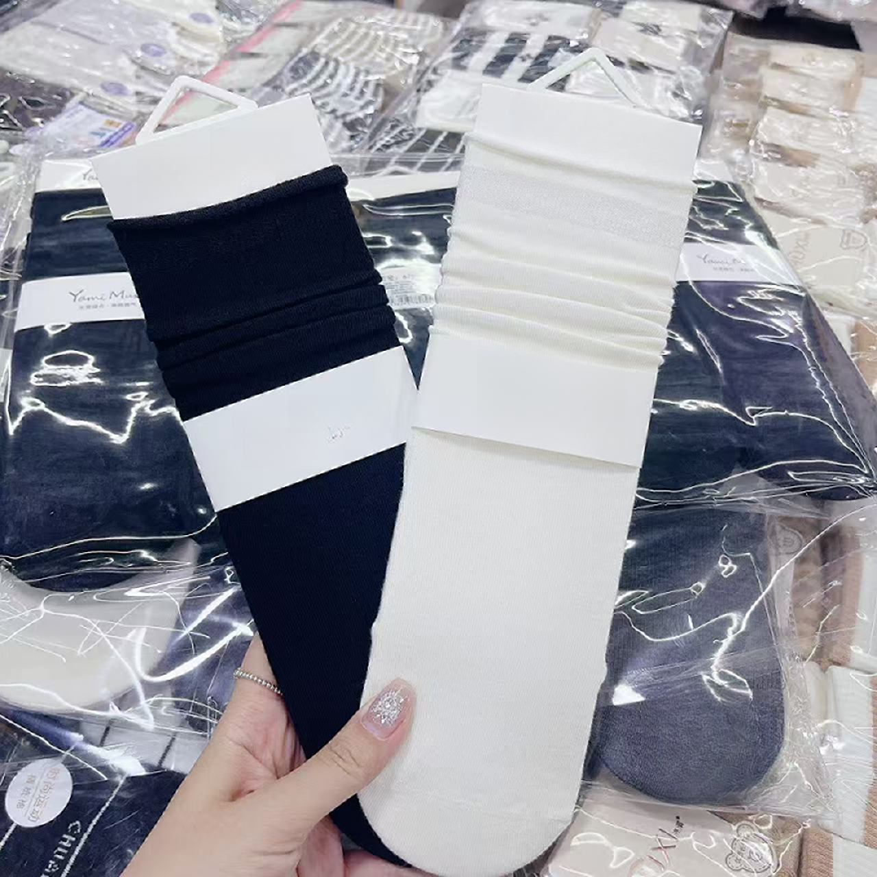  纯色百搭通勤四季款无骨缝合堆堆袜 