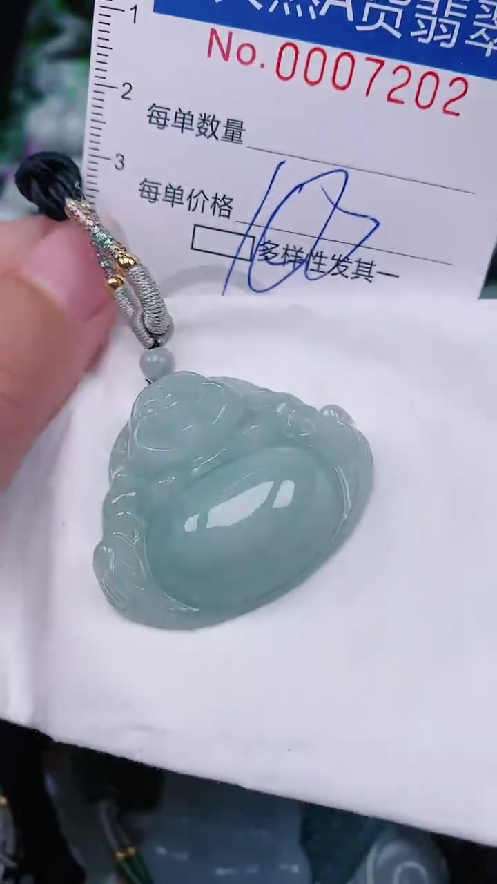 【闪购商品】翡翠未镶嵌颈饰00007202