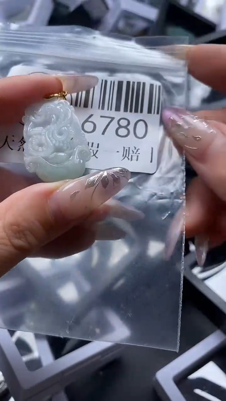 吊坠(不含链)未镶嵌翡翠6780