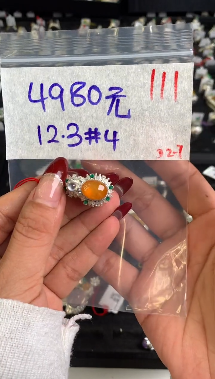 【闪购商品】定制翡翠未镶嵌毛货需精细抛光