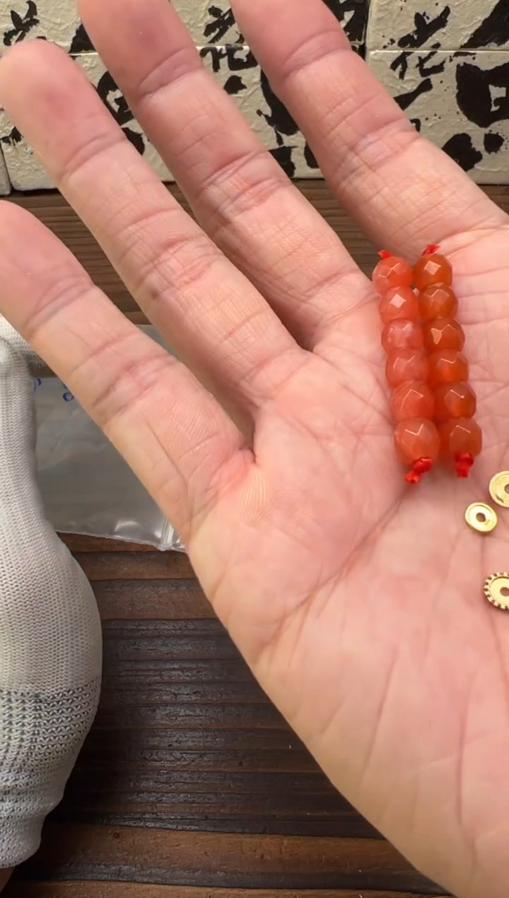 【闪购商品】南红玛瑙12未镶嵌南红配饰