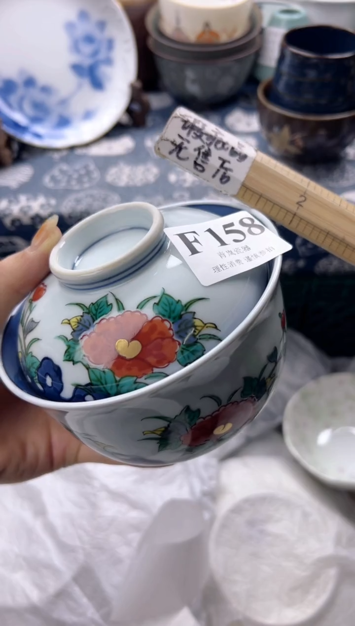 瓷片翻*    F158