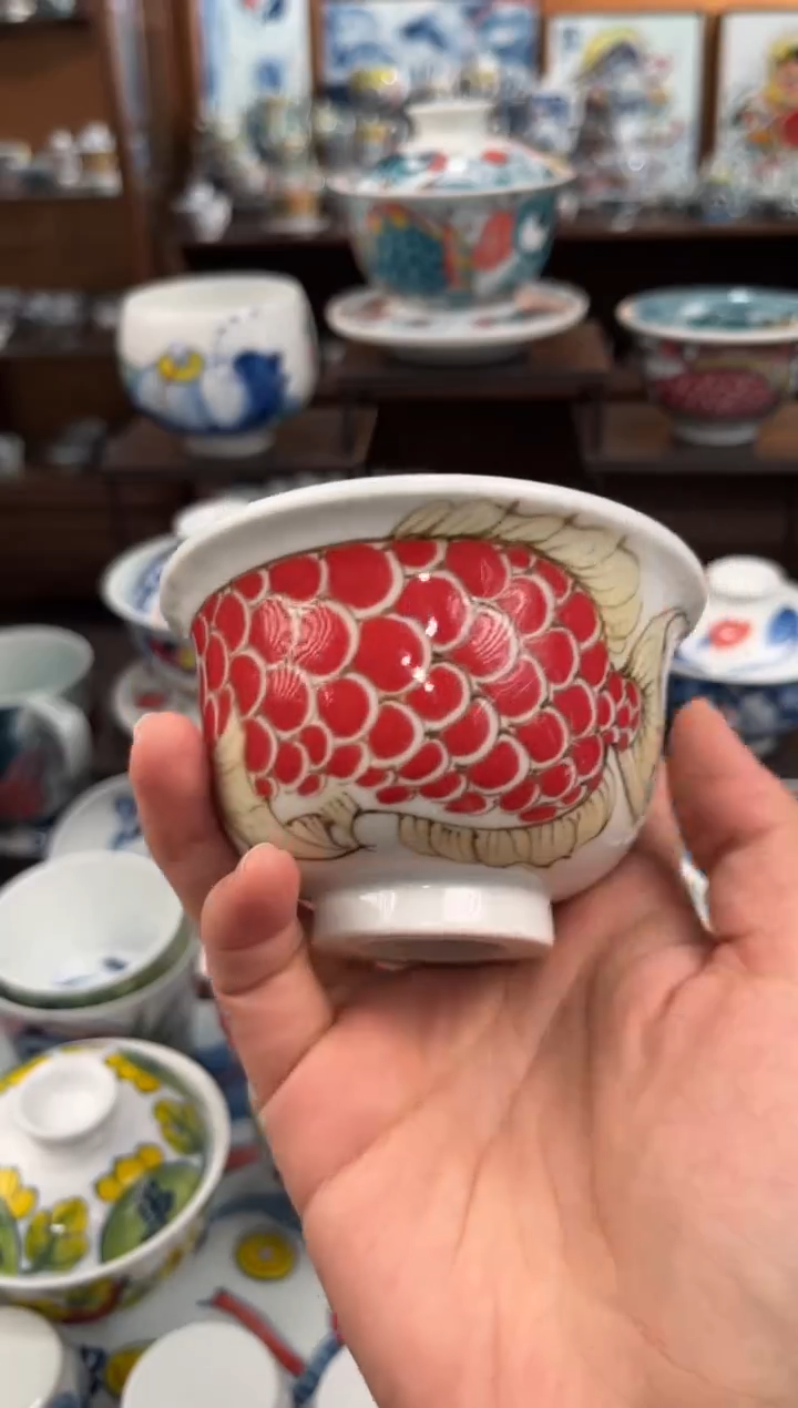 昨明纳福大压手直播间福利价