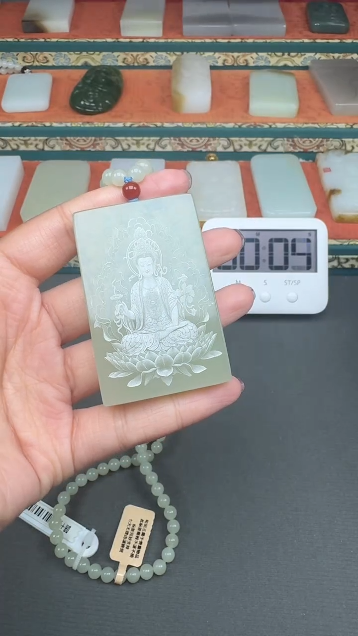 【闪购商品】和田玉颈饰未镶嵌婷婷