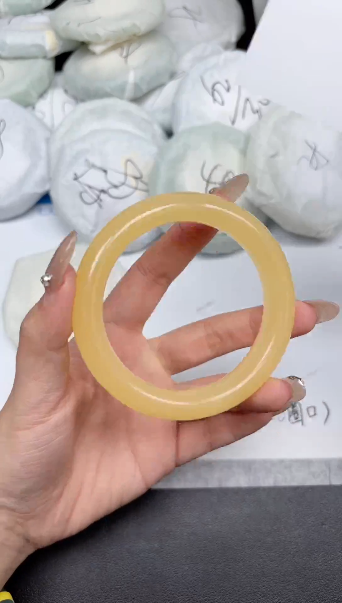 未镶嵌手镯石英质玉370-59.5