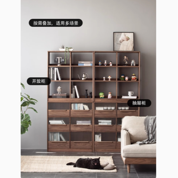 实木书柜模块柜组合收纳黑胡桃木展示餐边柜客厅卧室书房落地书橱
