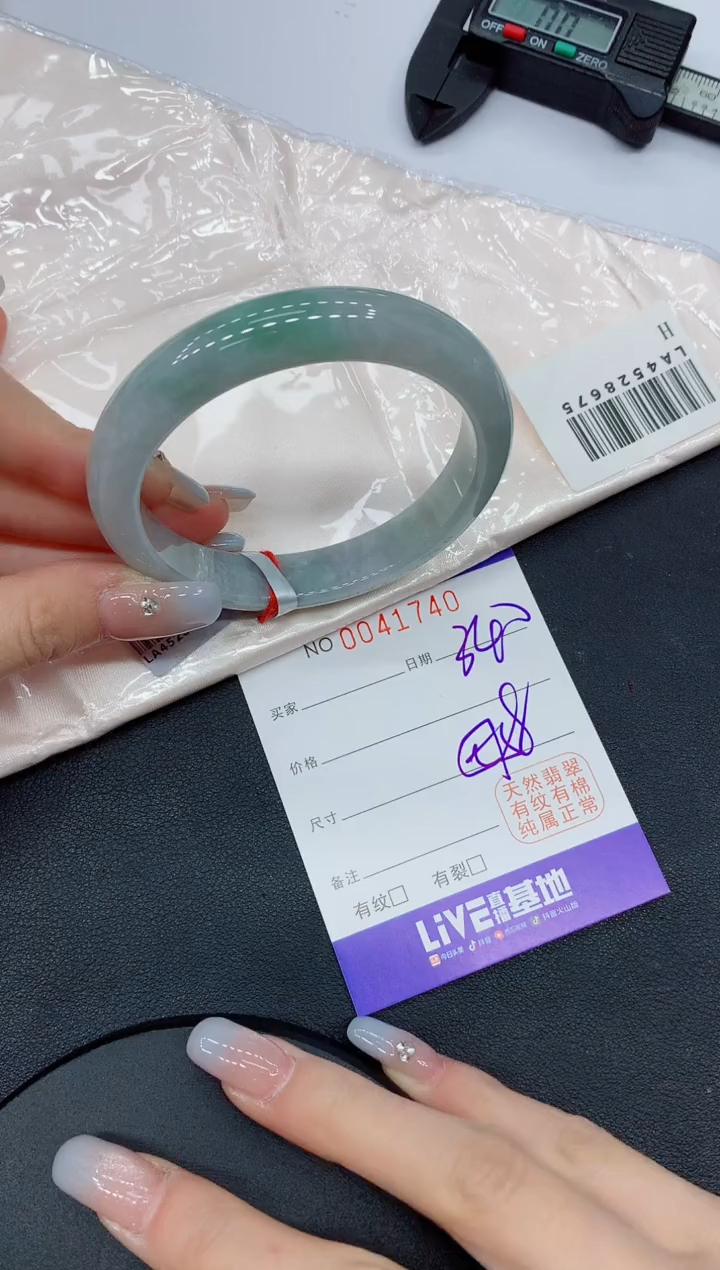 未镶嵌手镯翡翠40缅甸翡翠手镯