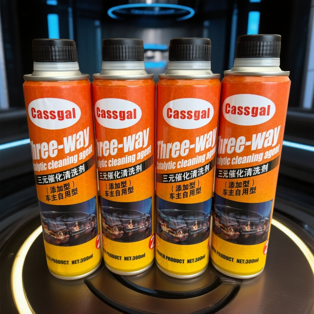 燃油三元催化清洗剂4瓶