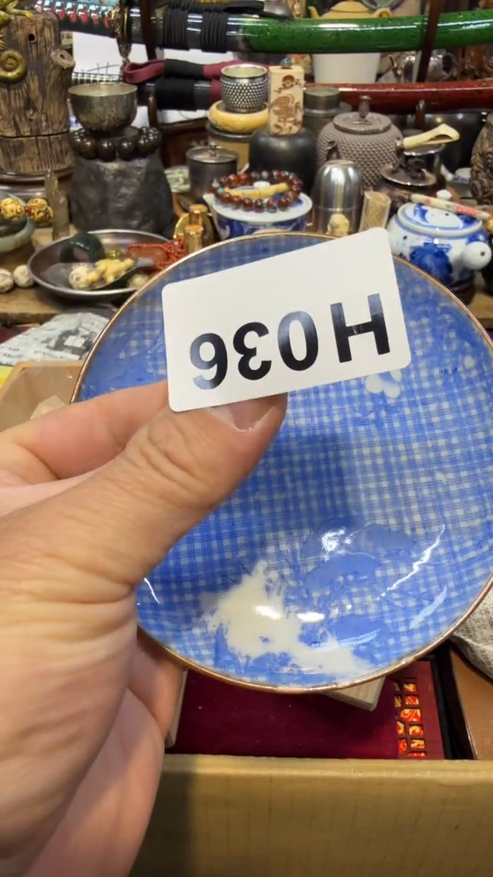 其它瓷中古艺术工艺美术品