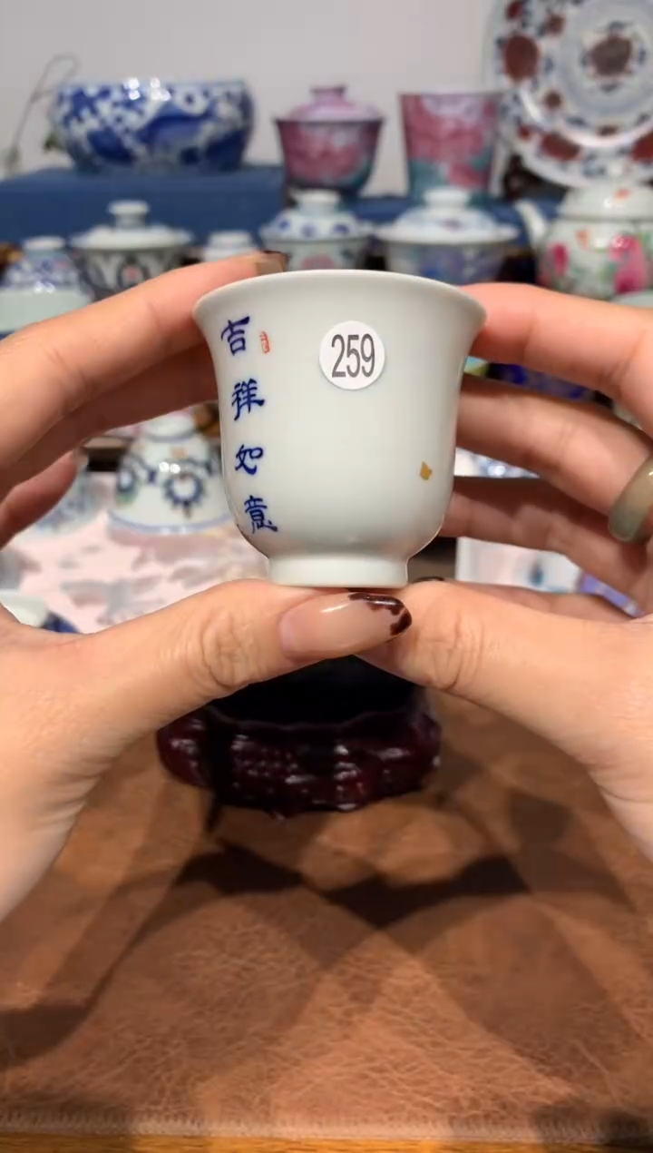 【闪购商品】摆件259拓片如意单杯发发发发发发