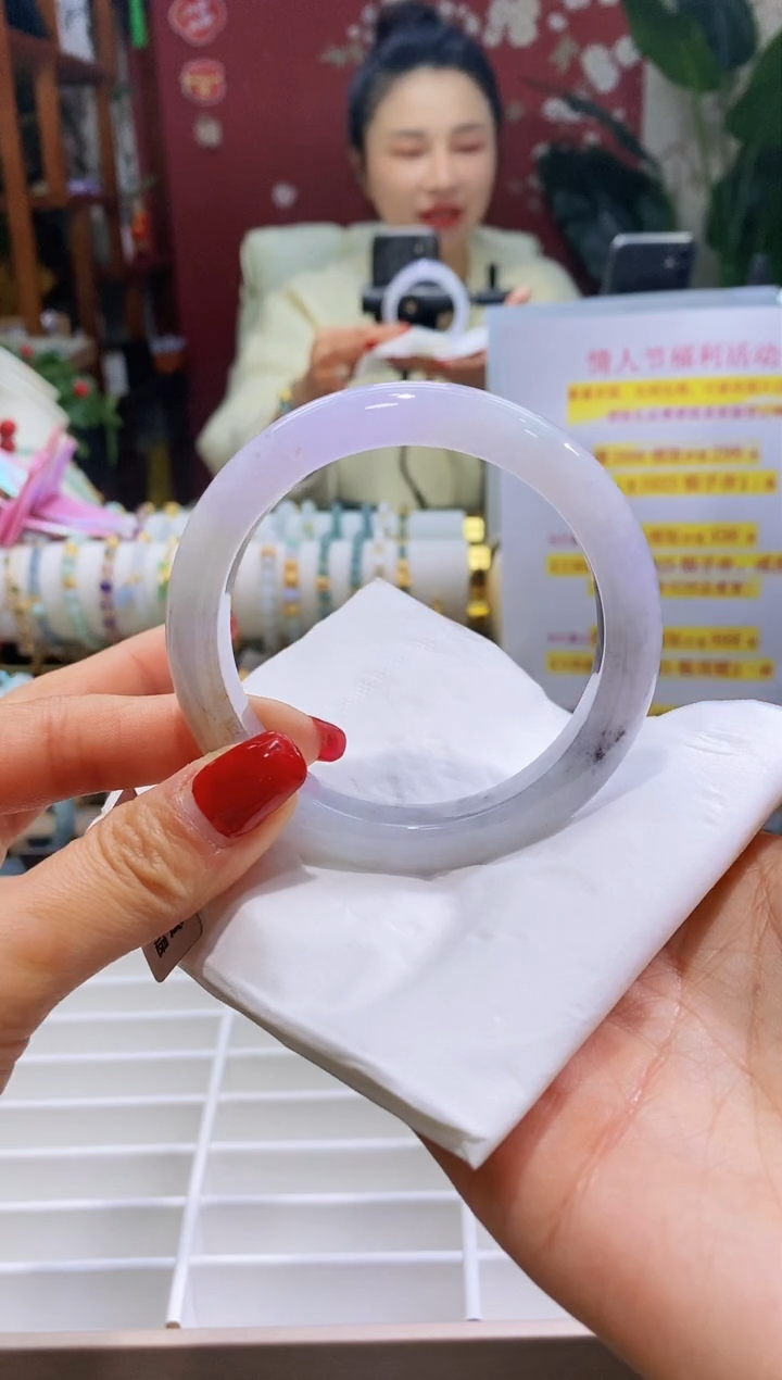 【闪购商品】翡翠手镯未镶嵌38冰紫乌鸡58.6/12.1*9.0