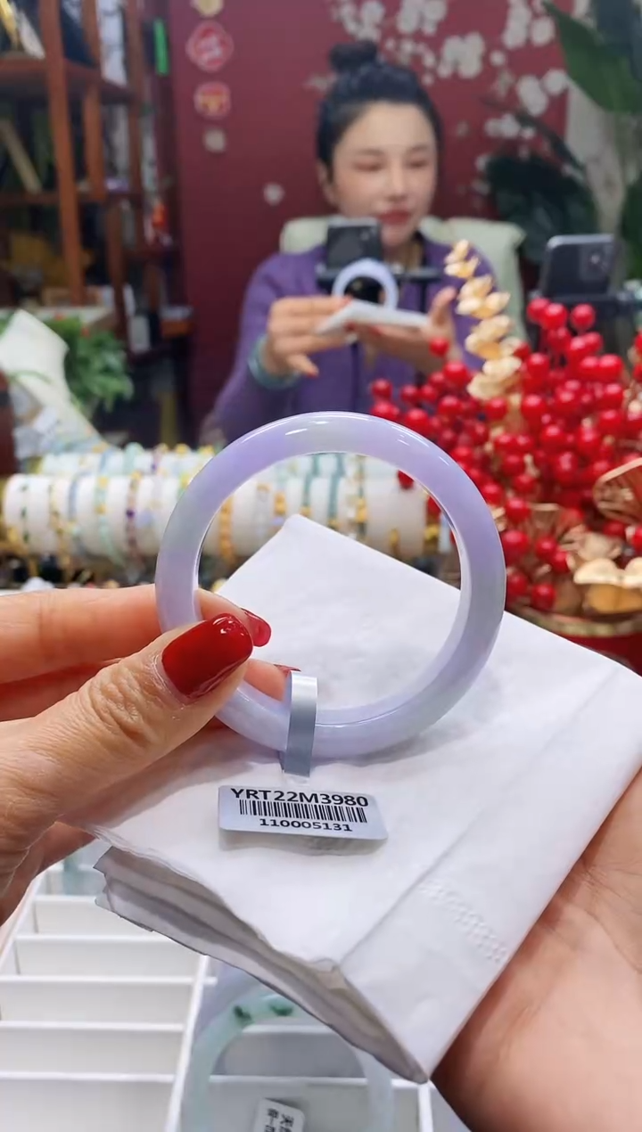 【闪购商品】翡翠手镯未镶嵌127薰紫5455/12.1*7.6