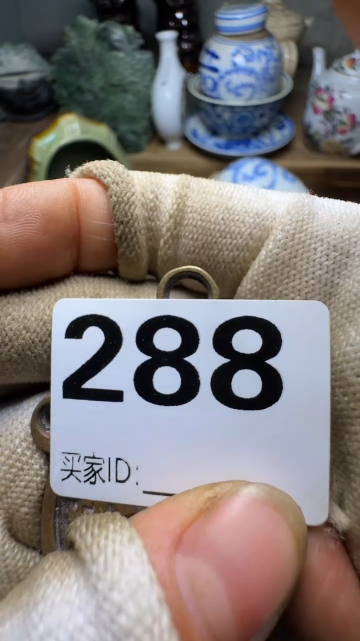 u****0佳合创意屋专属链接