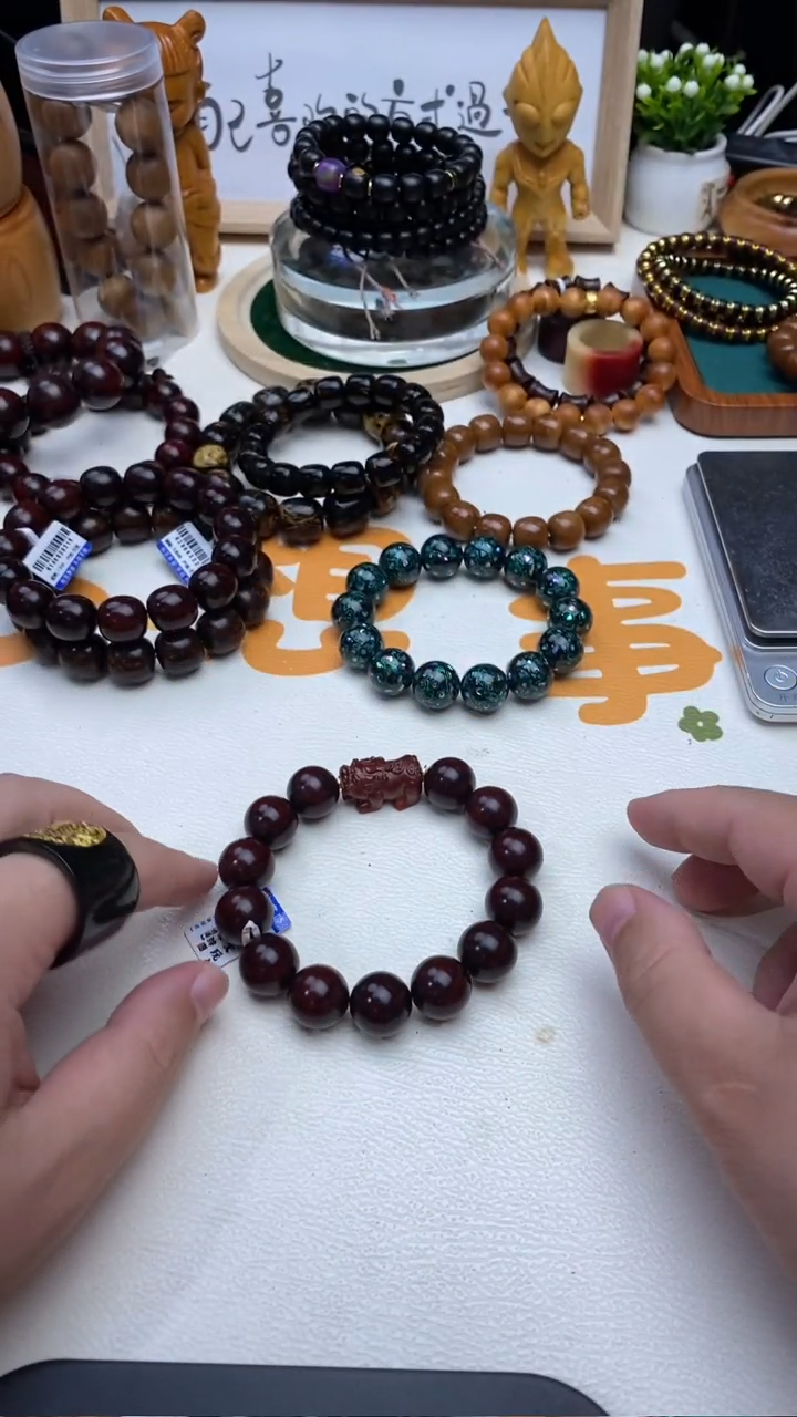 小叶紫檀手串/手链小叶紫檀1.5