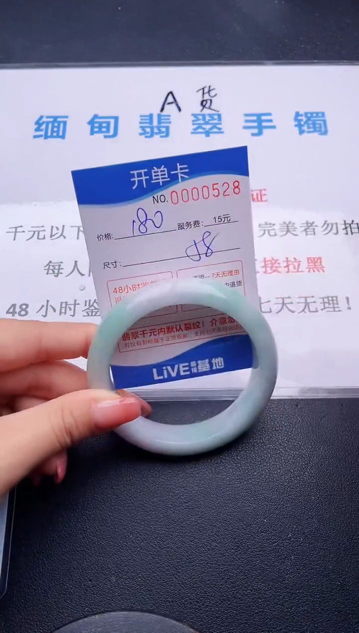 28拍哪个图片就是发哪个