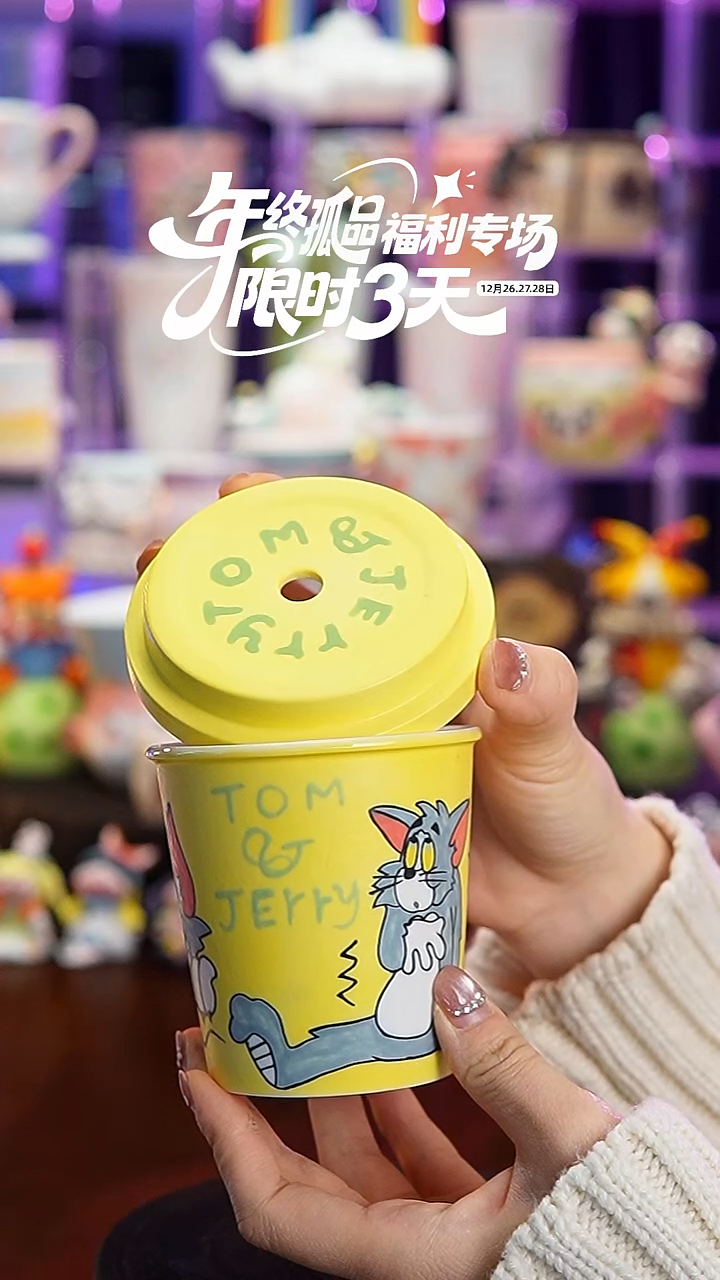 杯子瓷158-1景德镇手工手绘杯子摆件