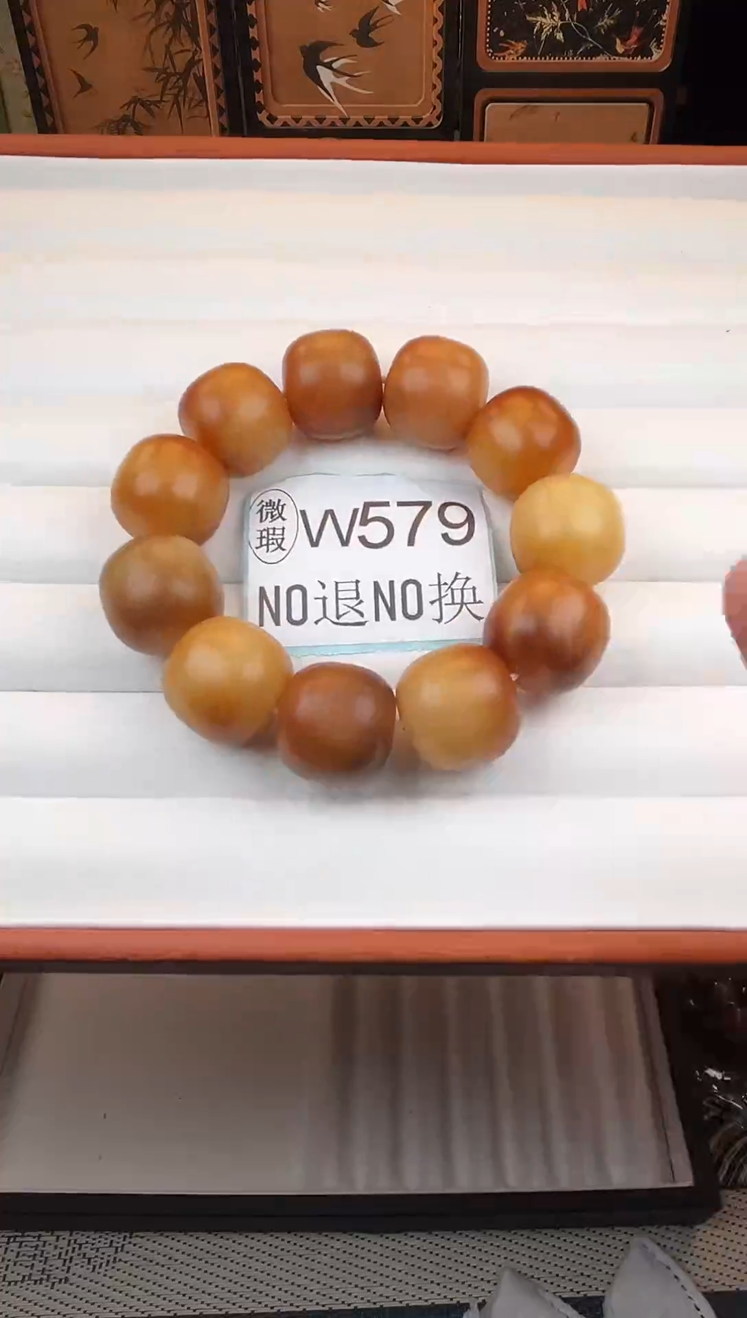 吊坠菩提根/象牙果23微瑕11颗W579
