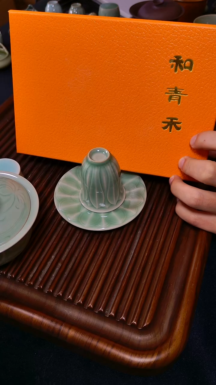 3***悟和青禾心似莲开套组