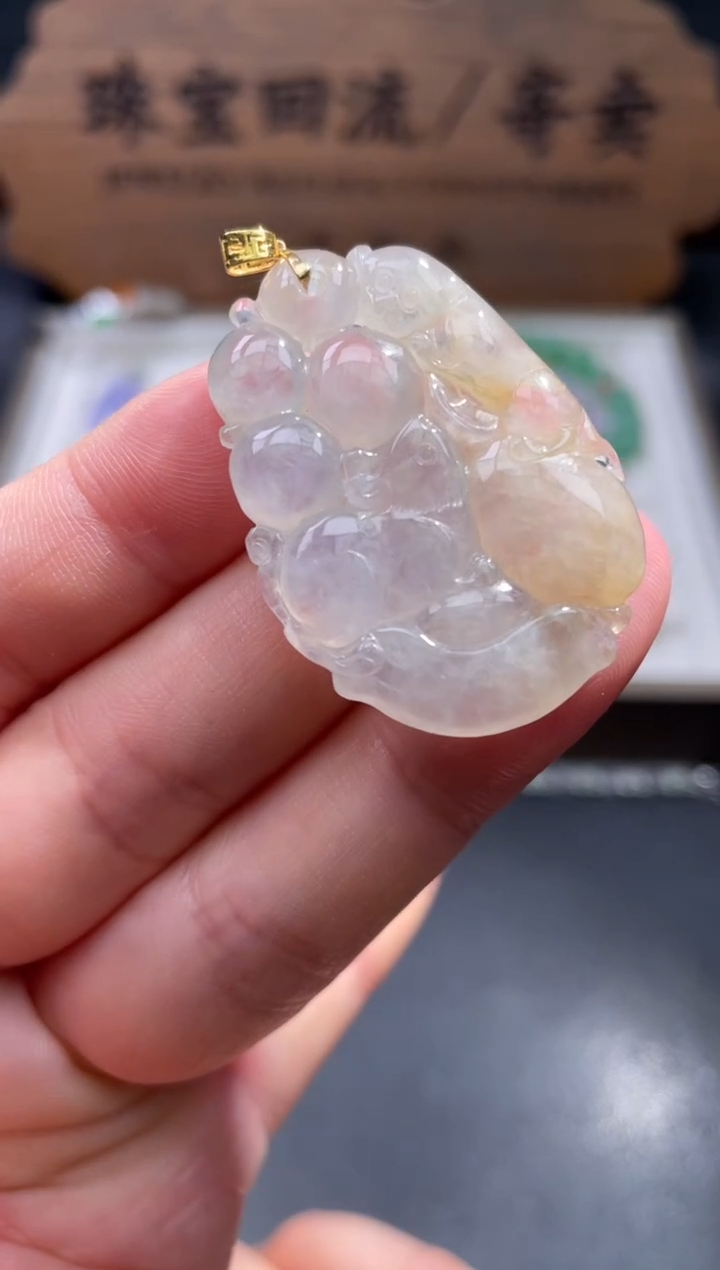 【闪购商品】翡翠颈饰18K金镶嵌2..........