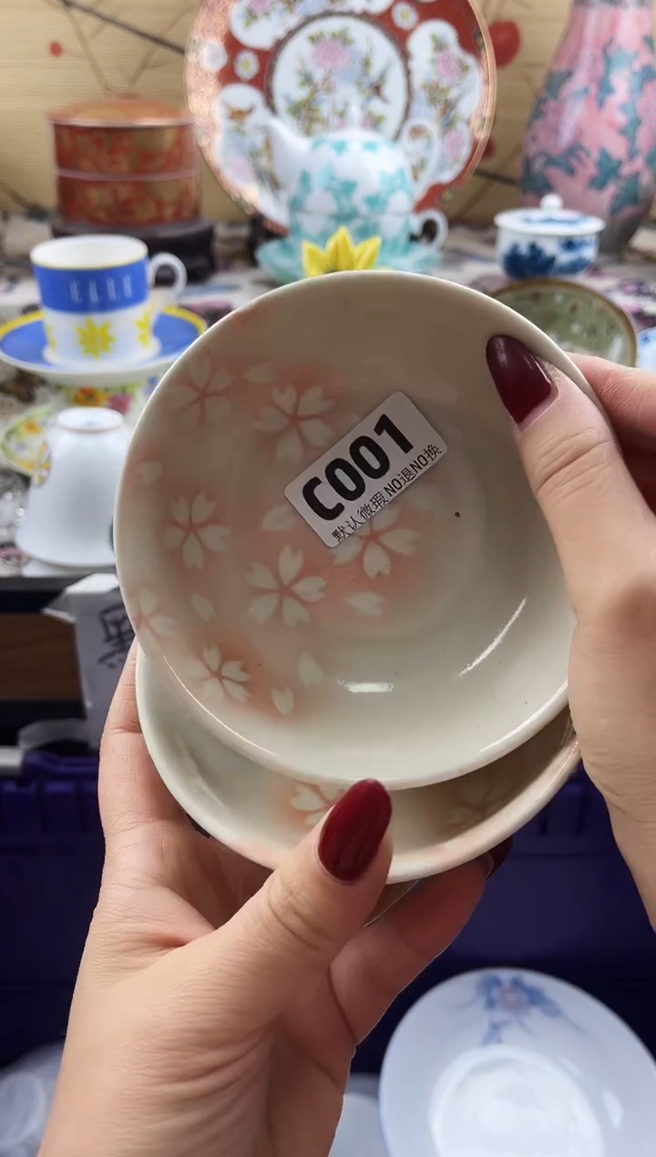 平*姐==============c001