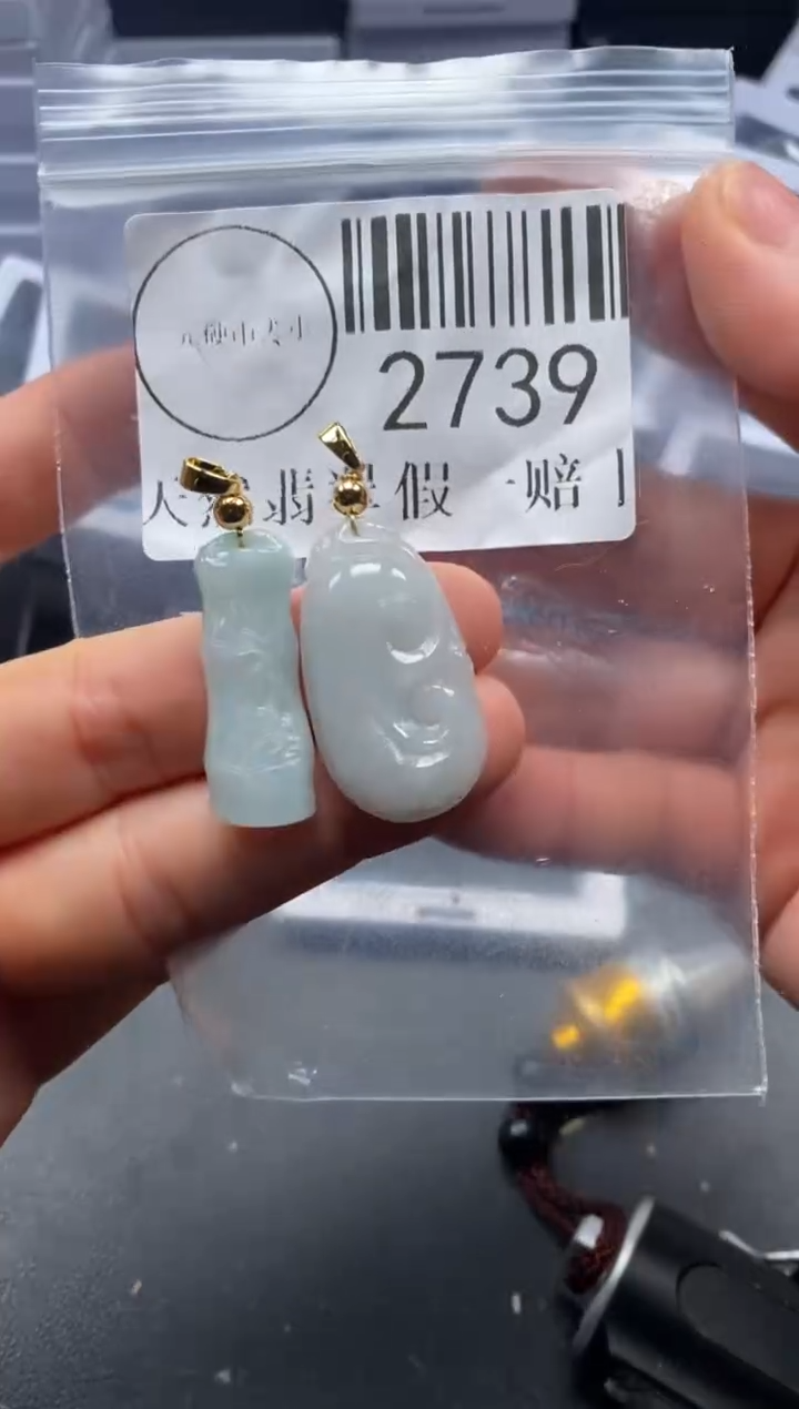 吊坠(不含链)未镶嵌翡翠2739