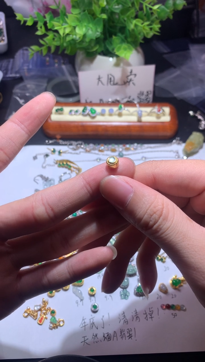 吊坠(不含链)银S925镶嵌翡翠蕊*1