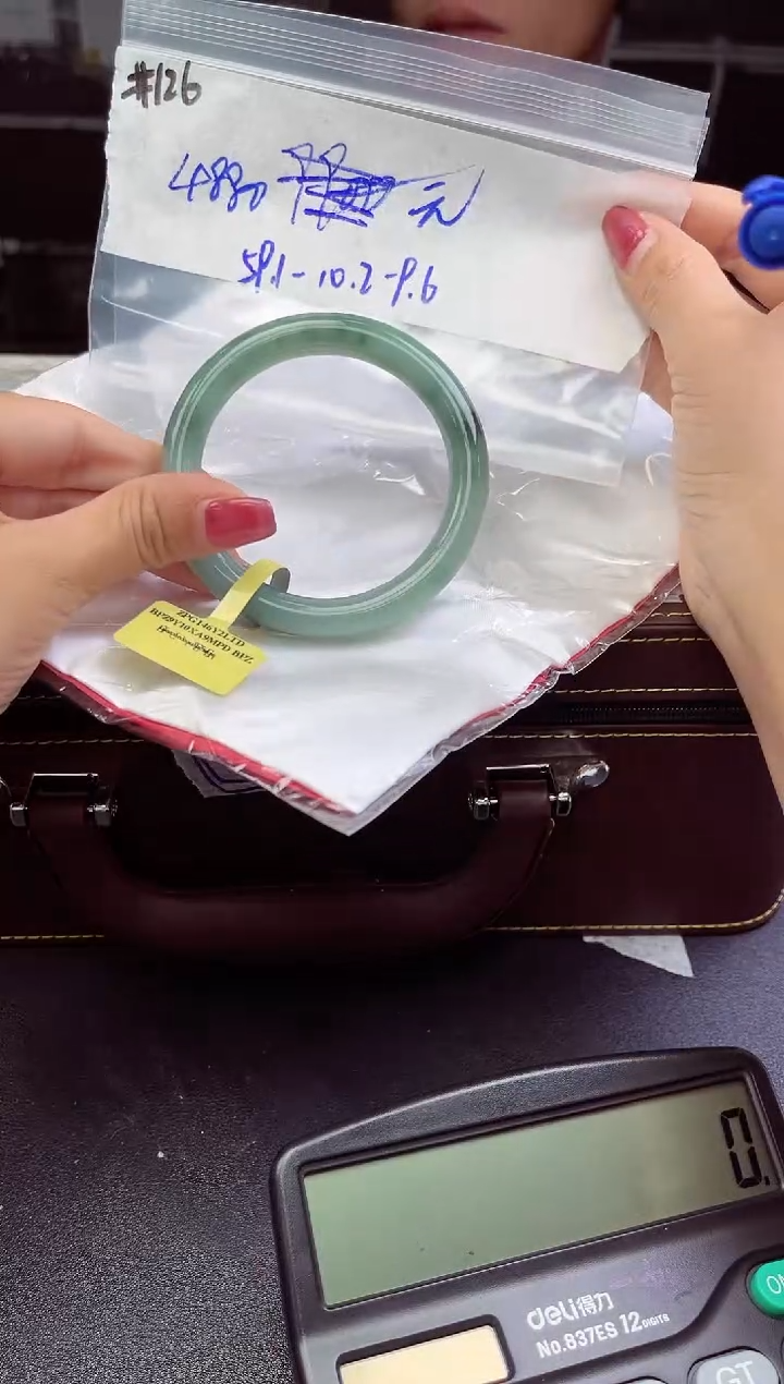 【闪购商品】翡翠手镯未镶嵌手镯  126