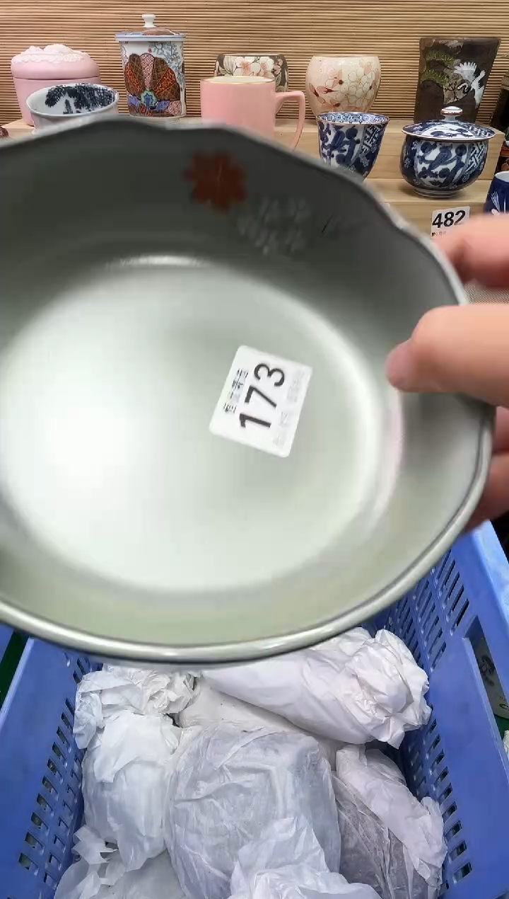 沫*陶瓷陶瓷陶瓷陶瓷陶瓷陶瓷