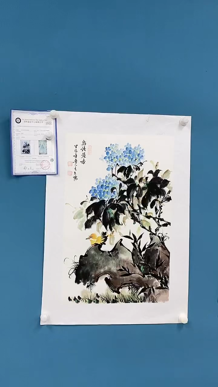 【闪购商品】国画1.14-王夫怀四尺三开花鸟25