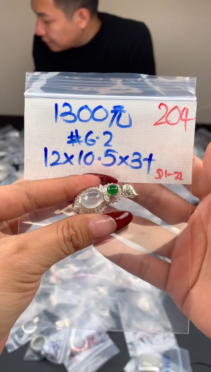 【闪购商品】定制翡翠未镶嵌毛货需精细抛光拍一发一