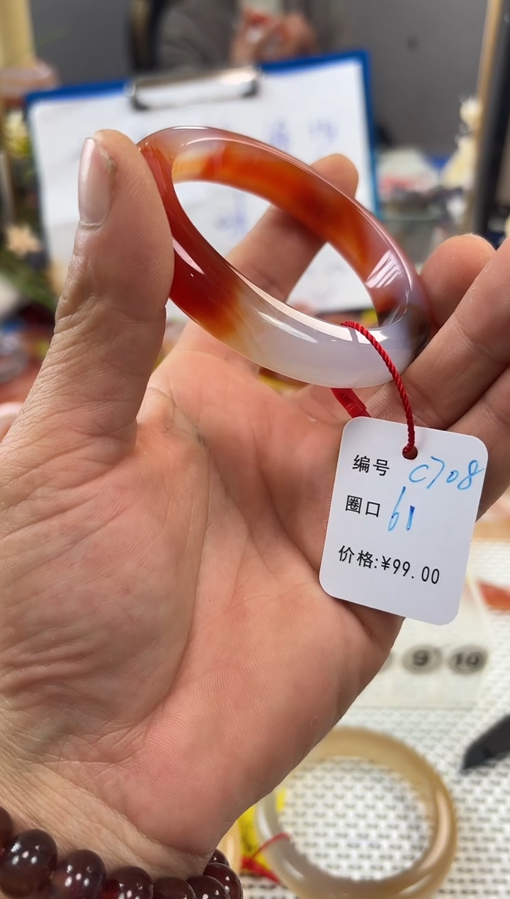 手镯玛瑙/玉髓未镶嵌小*贝708